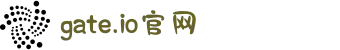 Gate.io加密貨幣交易所官網-購買/出售比特幣、以太幣